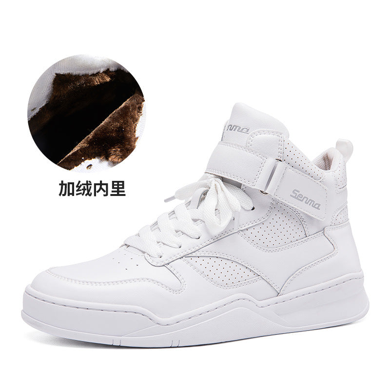 Senma 2020 new winter white high shoes Martin boots men's Korean shoes men's high-top white shoes men's trend