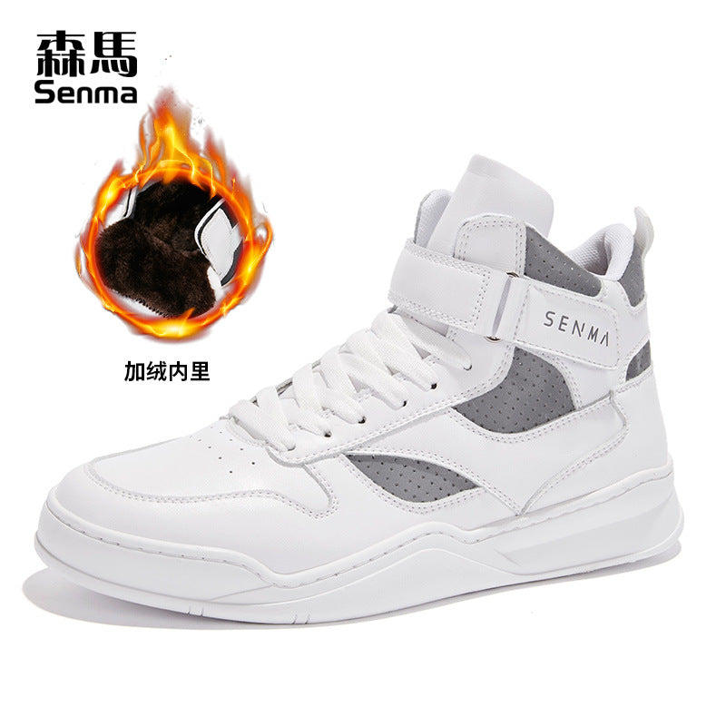 Senma 2020 new winter white high shoes Martin boots men's Korean shoes men's high-top white shoes men's trend