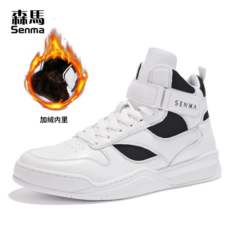 Senma 2020 new winter white high shoes Martin boots men's Korean shoes men's high-top white shoes men's trend
