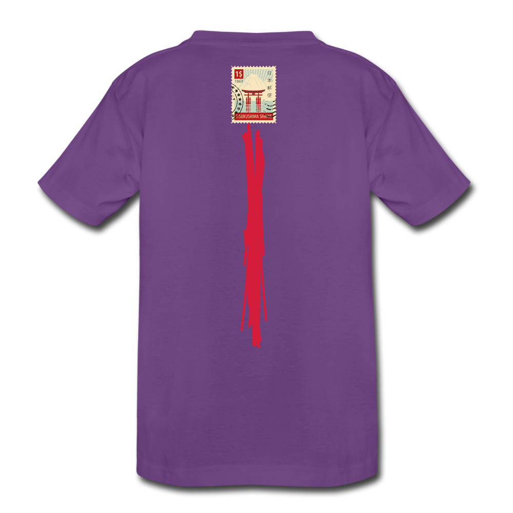 Teenager Premium T-Shirt - purple