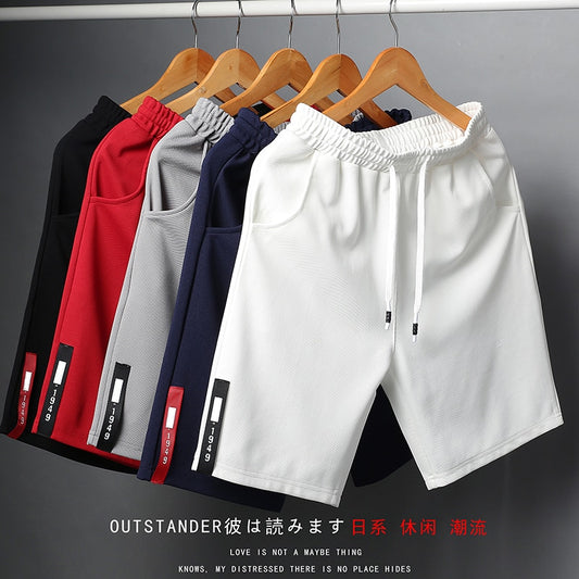 White Shorts Men Japanese Style Polyester Running Sport Shorts for Men Casual Summer Elastic Waist Solid Shorts Printed Clothing